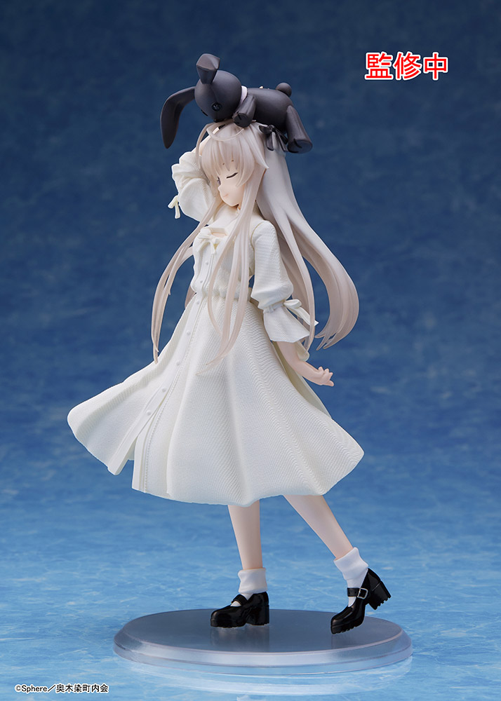 Yosuga no Sora Coreful Figure - Sora Kasugano (Prim Ver.) | Ultra Tokyo  Connection
